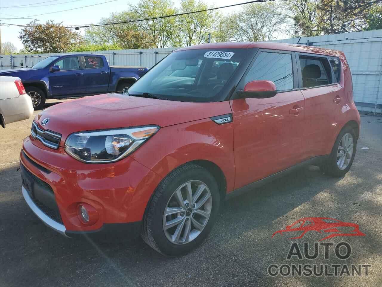 KIA SOUL 2018 - KNDJP3A55J7607094