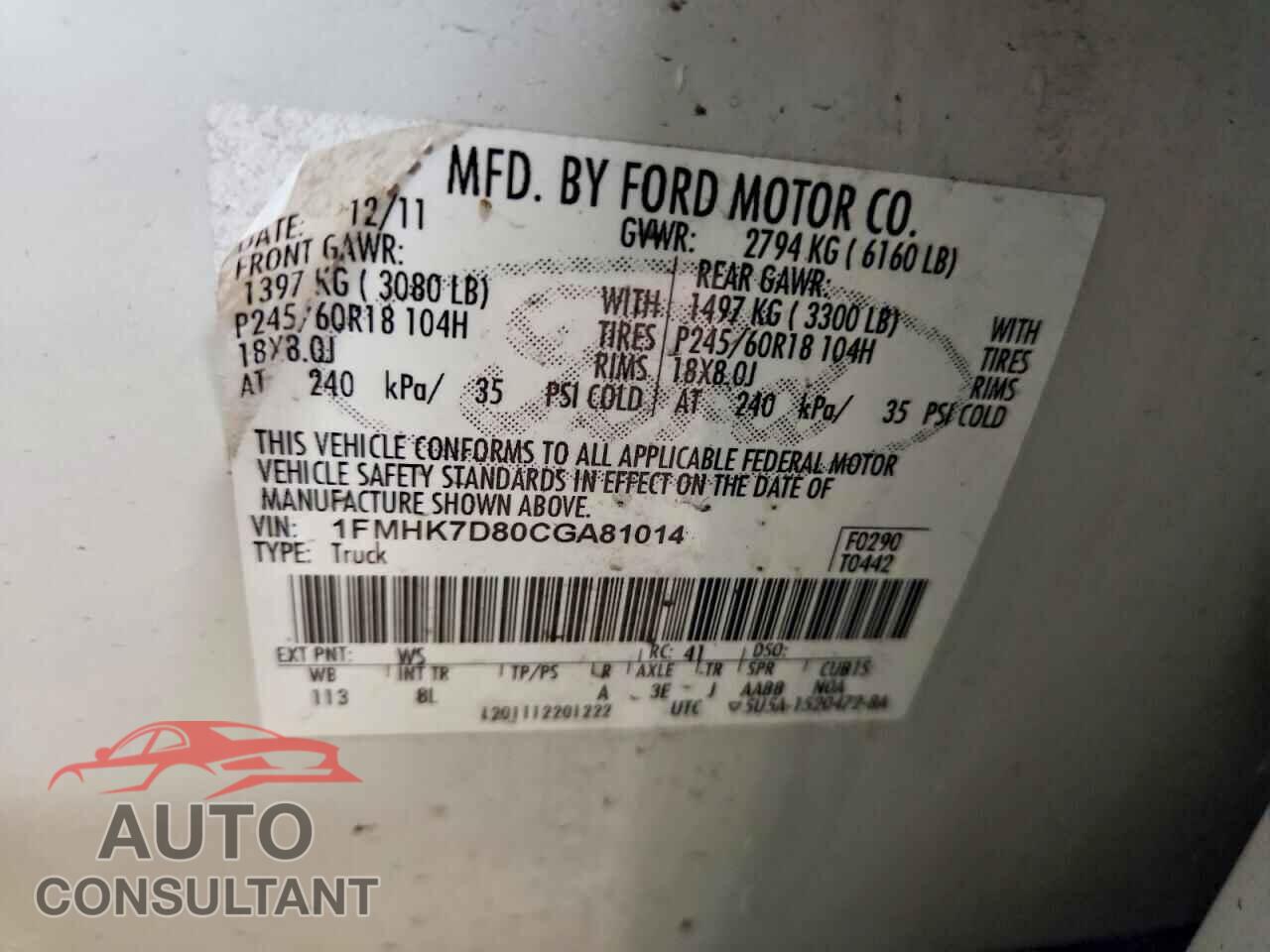 FORD EXPLORER 2012 - 1FMHK7D80CGA81014