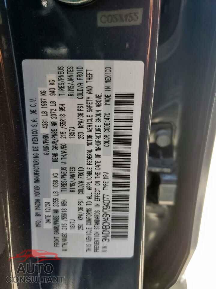 MAZDA CX30 2025 - 3MVDMBCM4SM794077