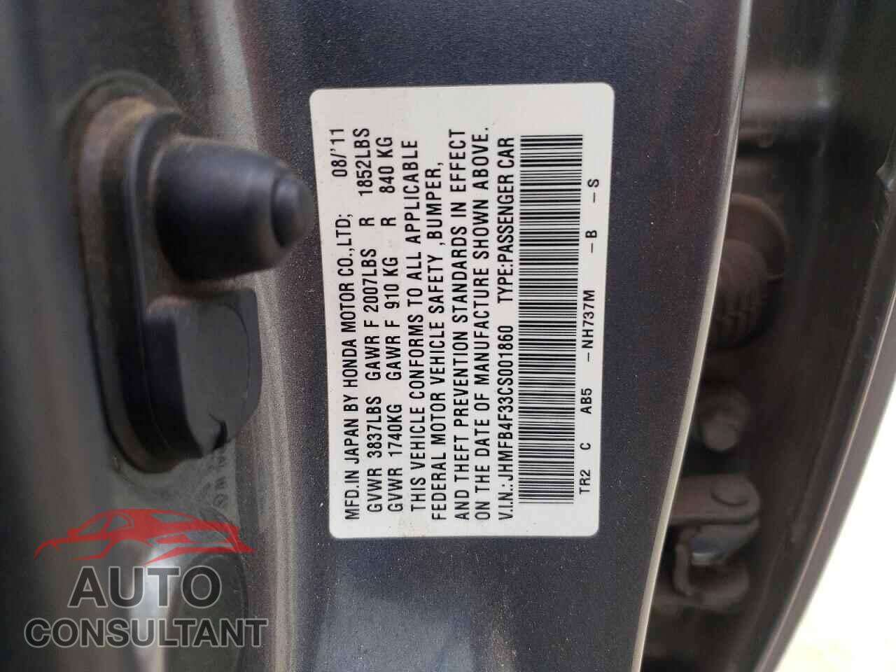 HONDA CIVIC 2012 - JHMFB4F33CS001860