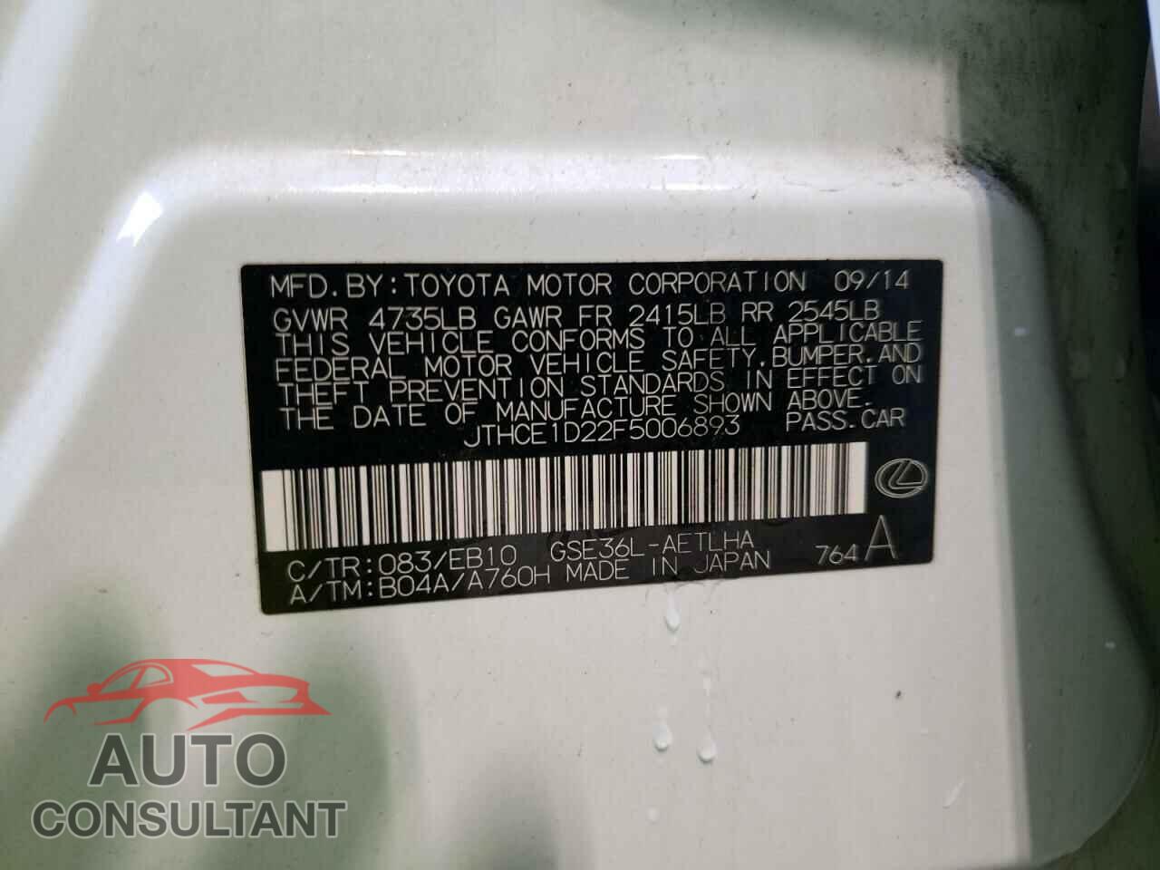 LEXUS IS 2015 - JTHCE1D22F5006893