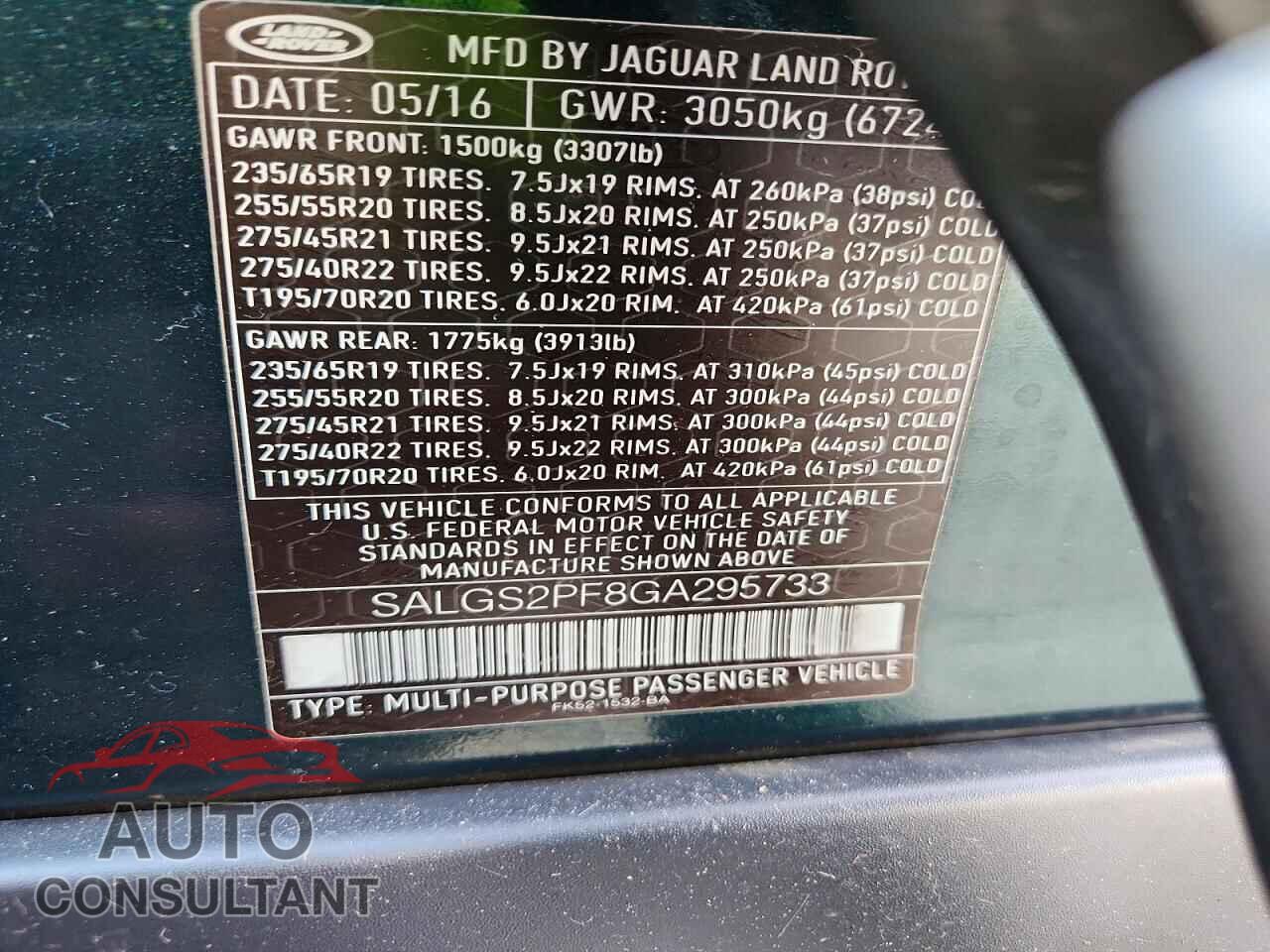 LAND ROVER RANGEROVER 2016 - SALGS2PF8GA295733