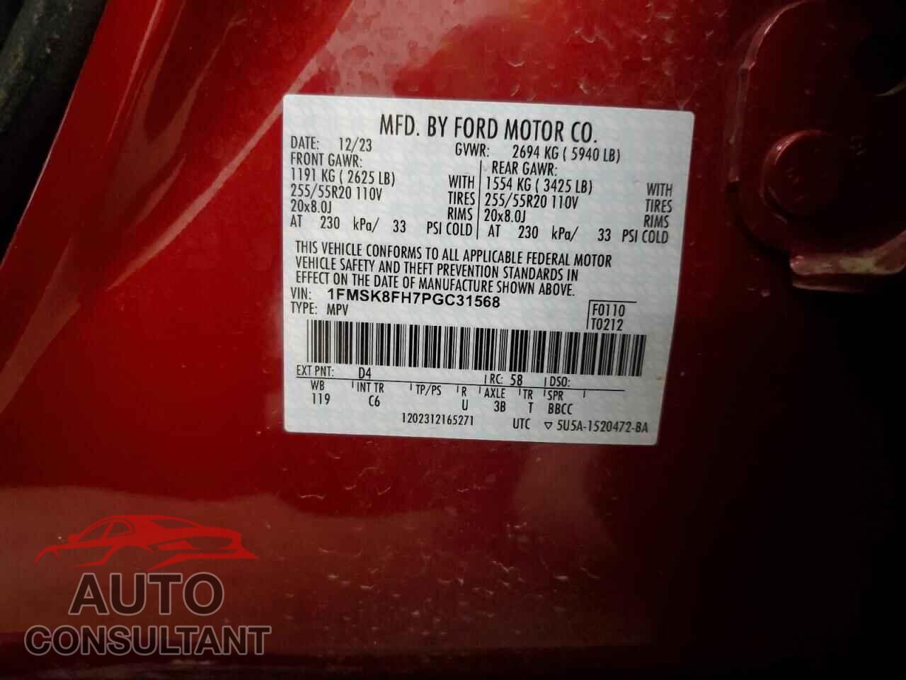 FORD EXPLORER 2023 - 1FMSK8FH7PGC31568