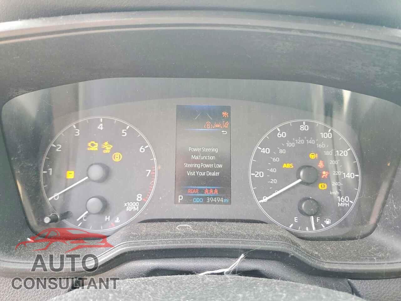 TOYOTA COROLLA 2023 - 5YFB4MDE2PP012693