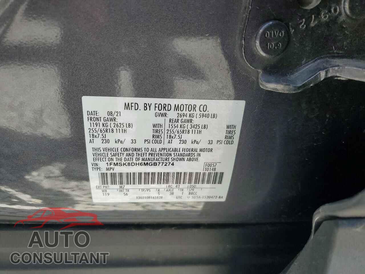 FORD EXPLORER 2021 - 1FMSK8DH6MGB77274