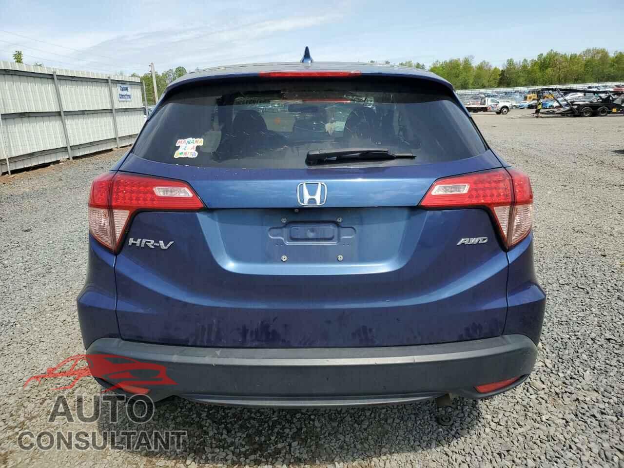 HONDA HR-V 2017 - 3CZRU6H51HM730596