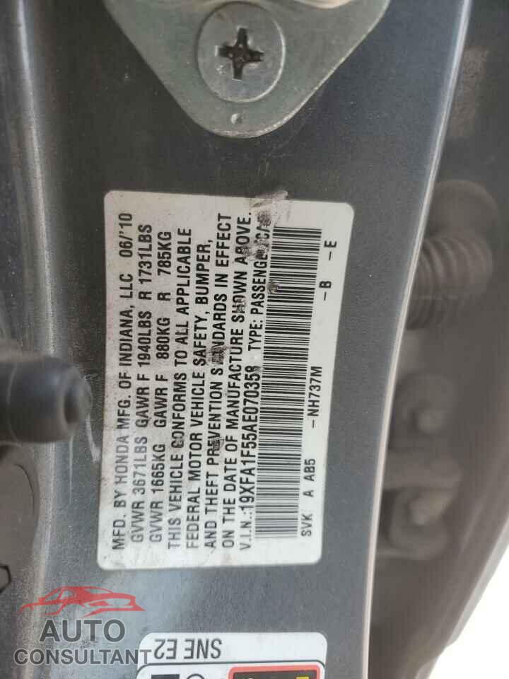 HONDA CIVIC 2010 - 19XFA1F55AE070358