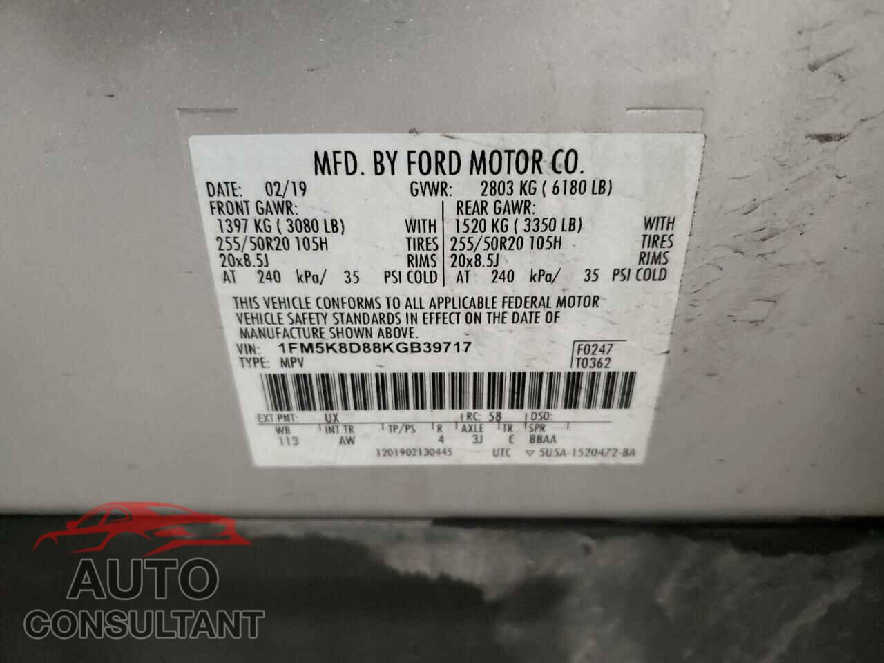 FORD EXPLORER 2019 - 1FM5K8D88KGB39717