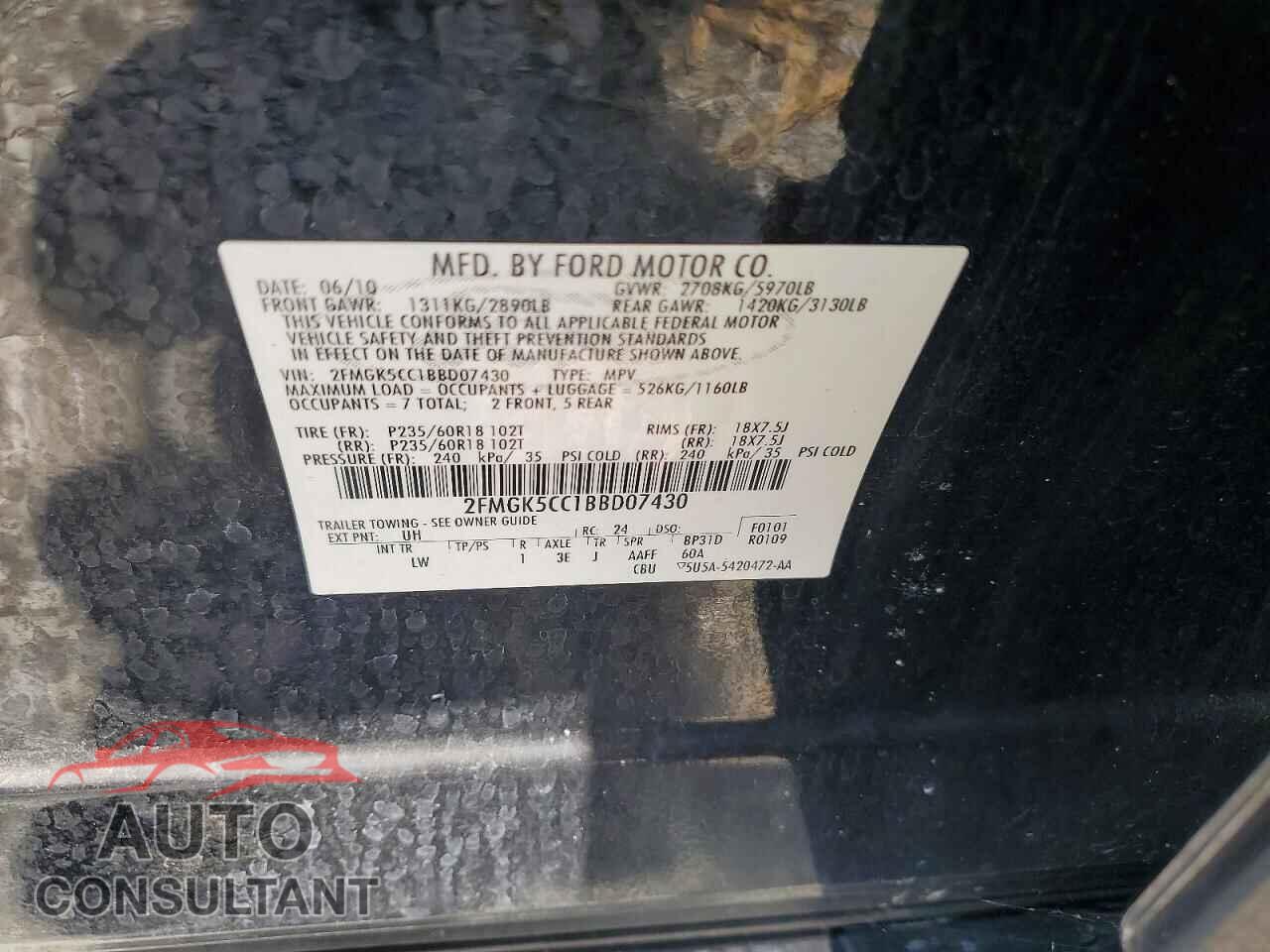 FORD FLEX 2011 - 2FMGK5CC1BBD07430