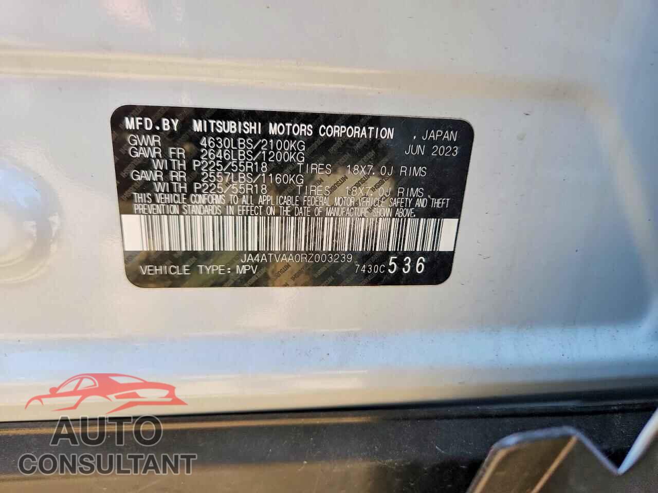 MITSUBISHI ECLIPSE 2024 - JA4ATVAA0RZ003239
