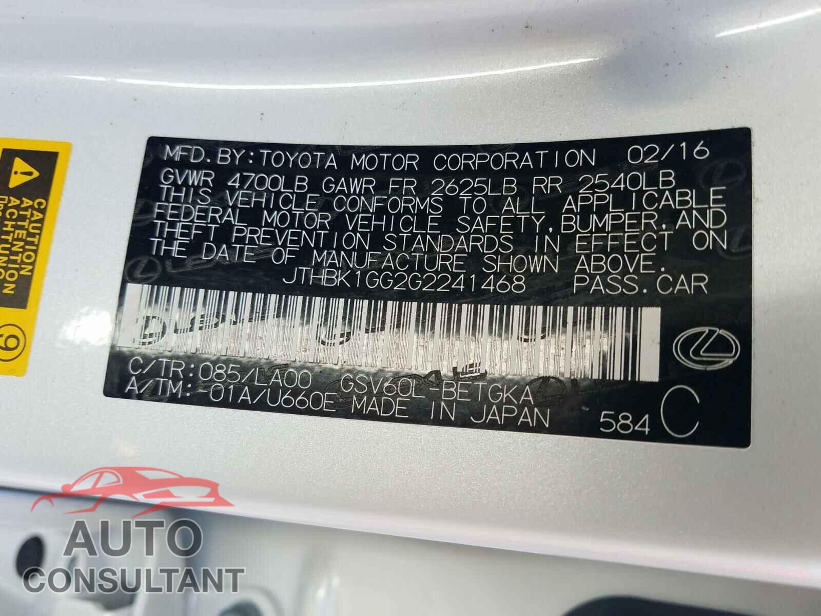 LEXUS ES350 2016 - JTHBK1GG2G2241468