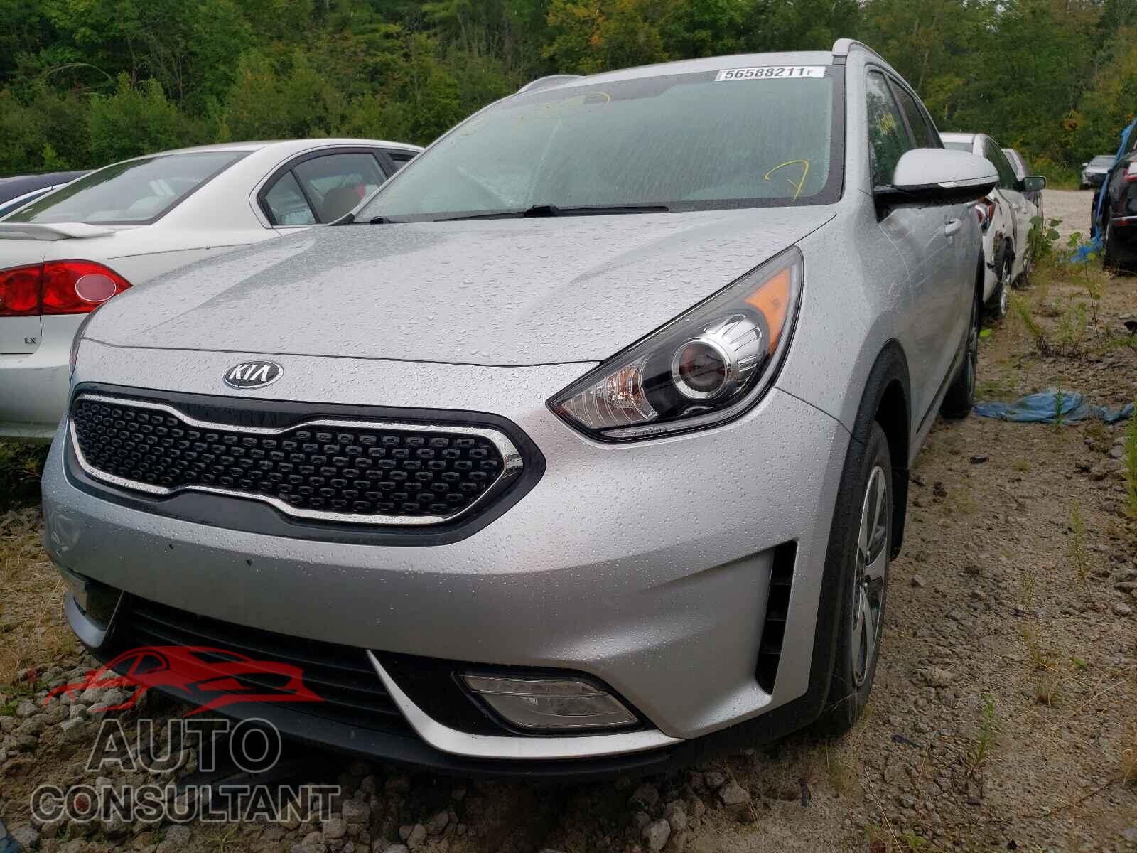 KIA NIRO 2017 - KNDCC3LC9H5037221