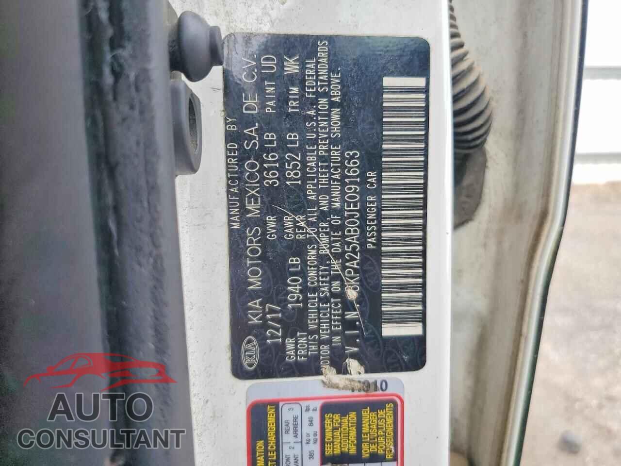 KIA RIO 2018 - 3KPA25AB0JE091663