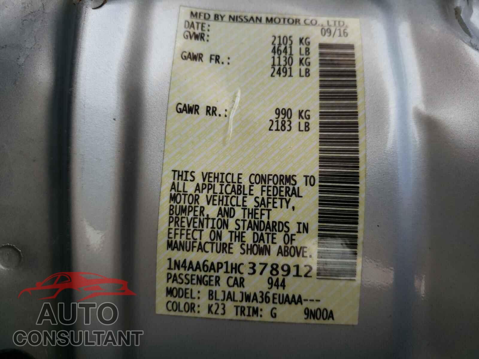 NISSAN MAXIMA 2017 - 1N4AA6AP1HC378912