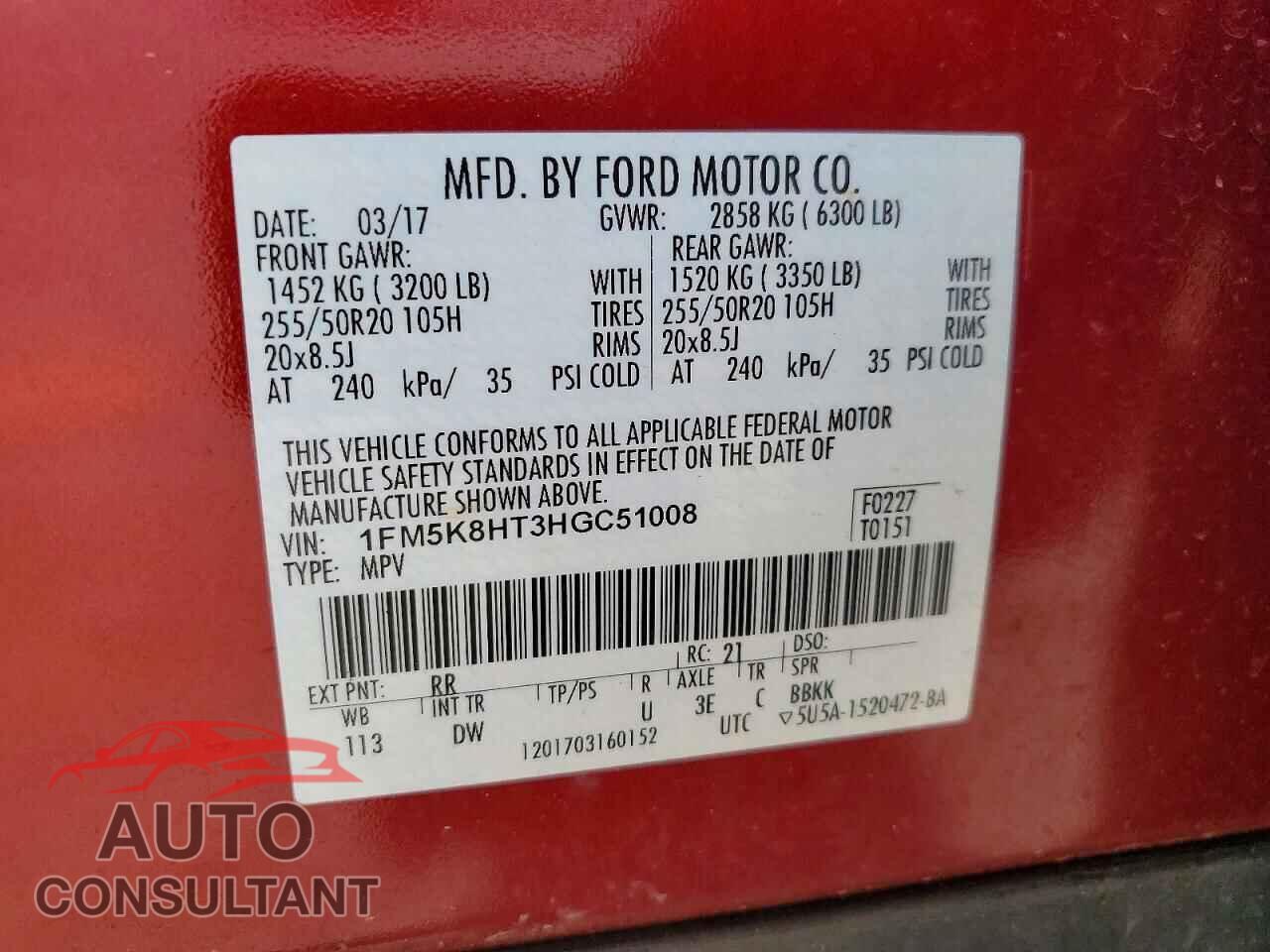 FORD EXPLORER 2017 - 1FM5K8HT3HGC51008