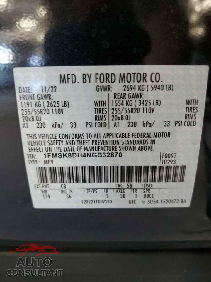 FORD EXPLORER 2022 - 1FMSK8DH4NGB32870