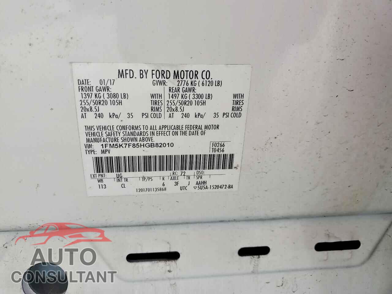 FORD EXPLORER 2017 - 1FM5K7F85HGB82010