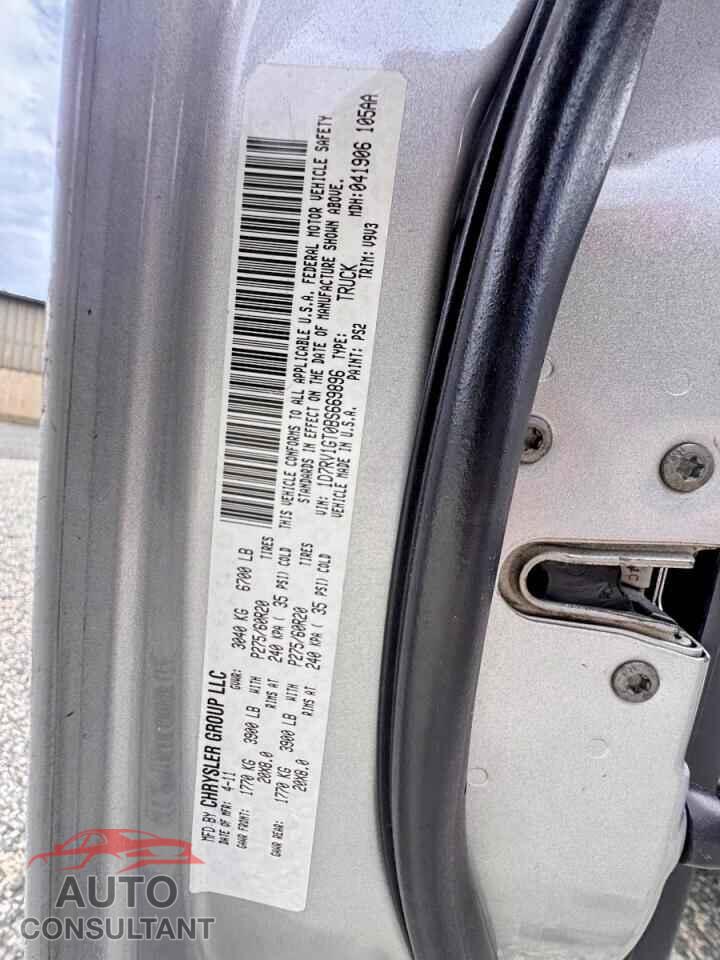 DODGE RAM 1500 2011 - 1D7RV1GT0BS669896