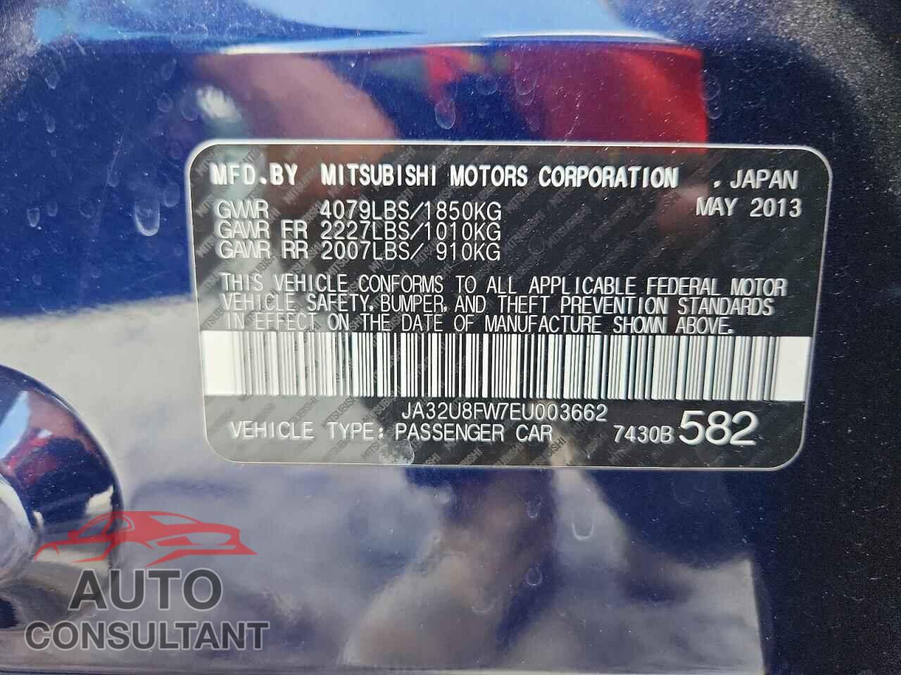 MITSUBISHI LANCER 2014 - JA32U8FW7EU003662