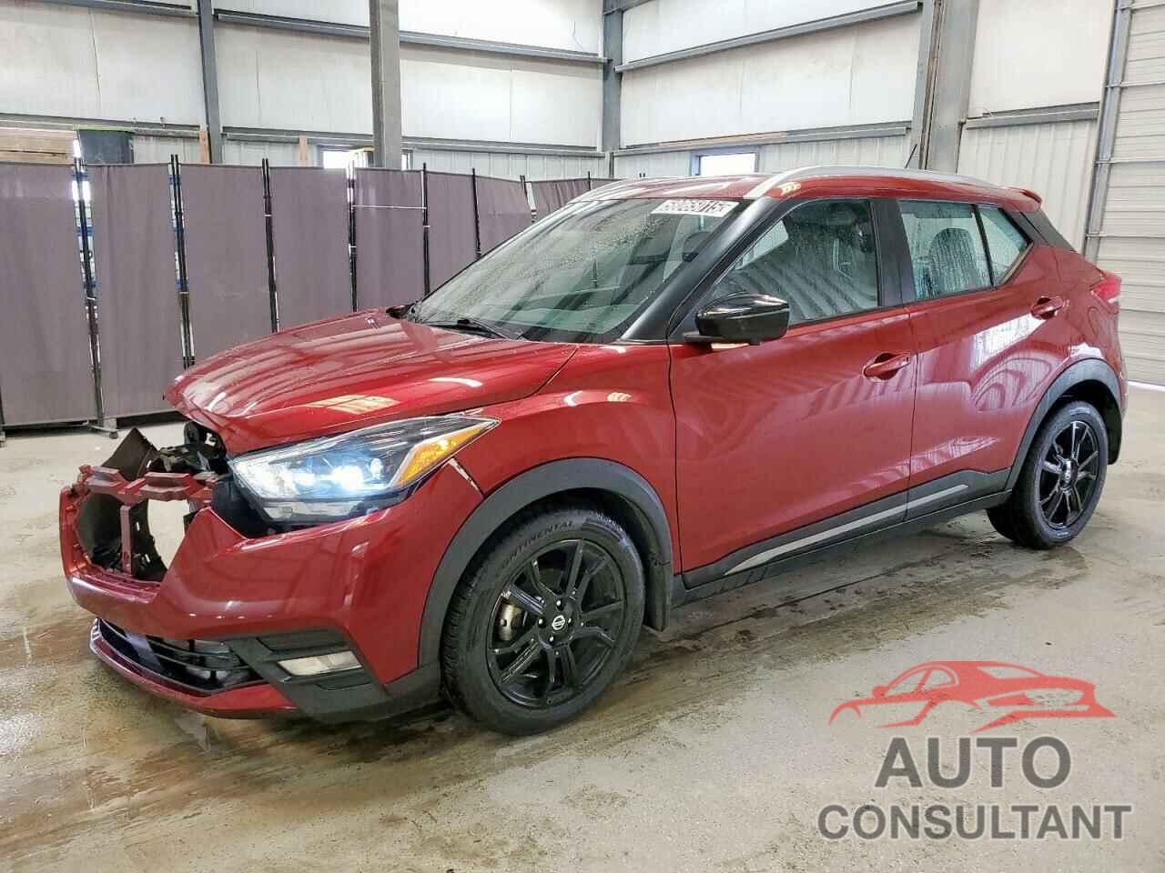 NISSAN KICKS 2020 - 3N1CP5DV3LL577336
