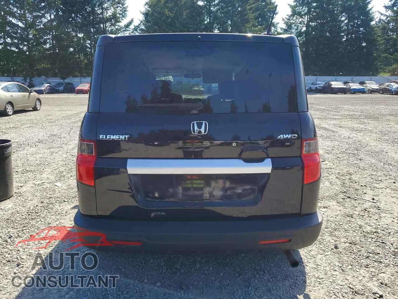 HONDA ELEMENT 2011 - 5J6YH2H70BL000214
