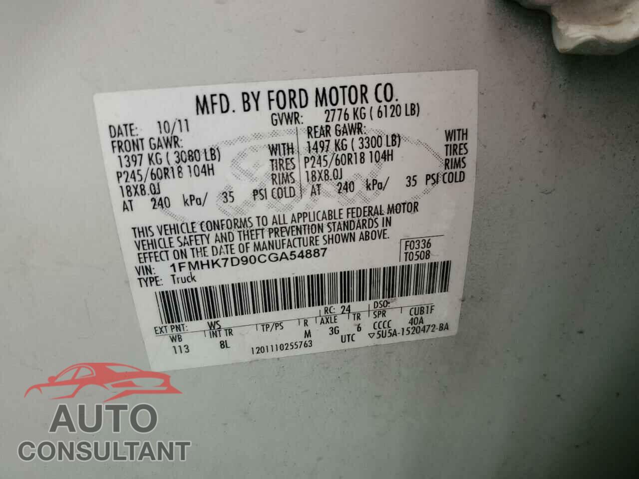 FORD EXPLORER 2012 - 1FMHK7D90CGA54887