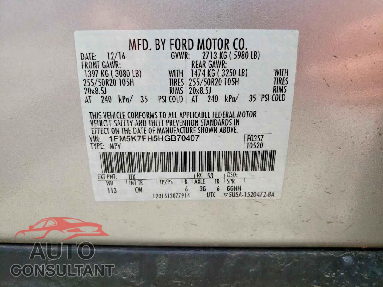 FORD EXPLORER 2017 - 1FM5K7FH5HGB70407