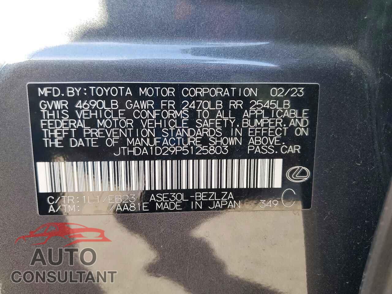 LEXUS IS 2023 - JTHDA1D29P5125803