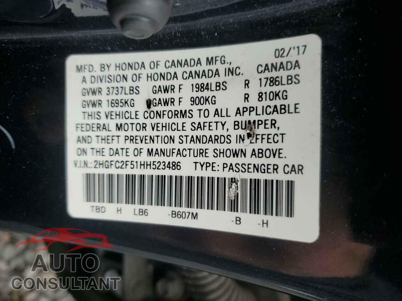 HONDA CIVIC 2017 - 2HGFC2F51HH523486
