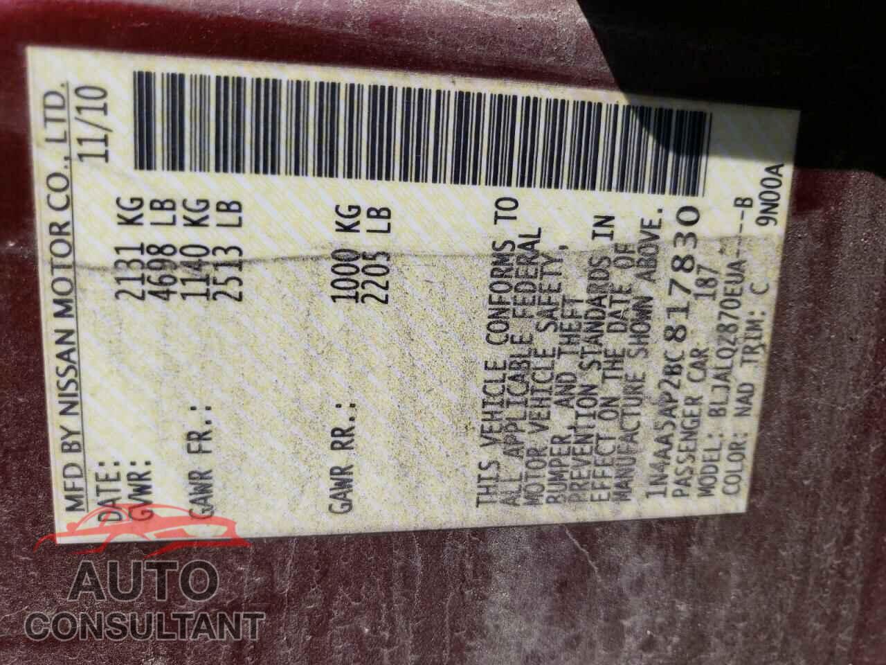 NISSAN MAXIMA 2011 - 1N4AA5AP2BC817830