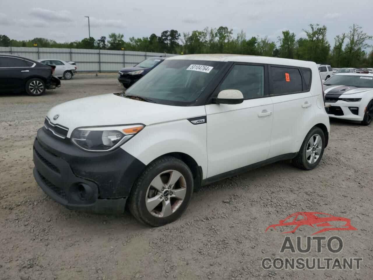 KIA SOUL 2017 - KNDJN2A22H7502142