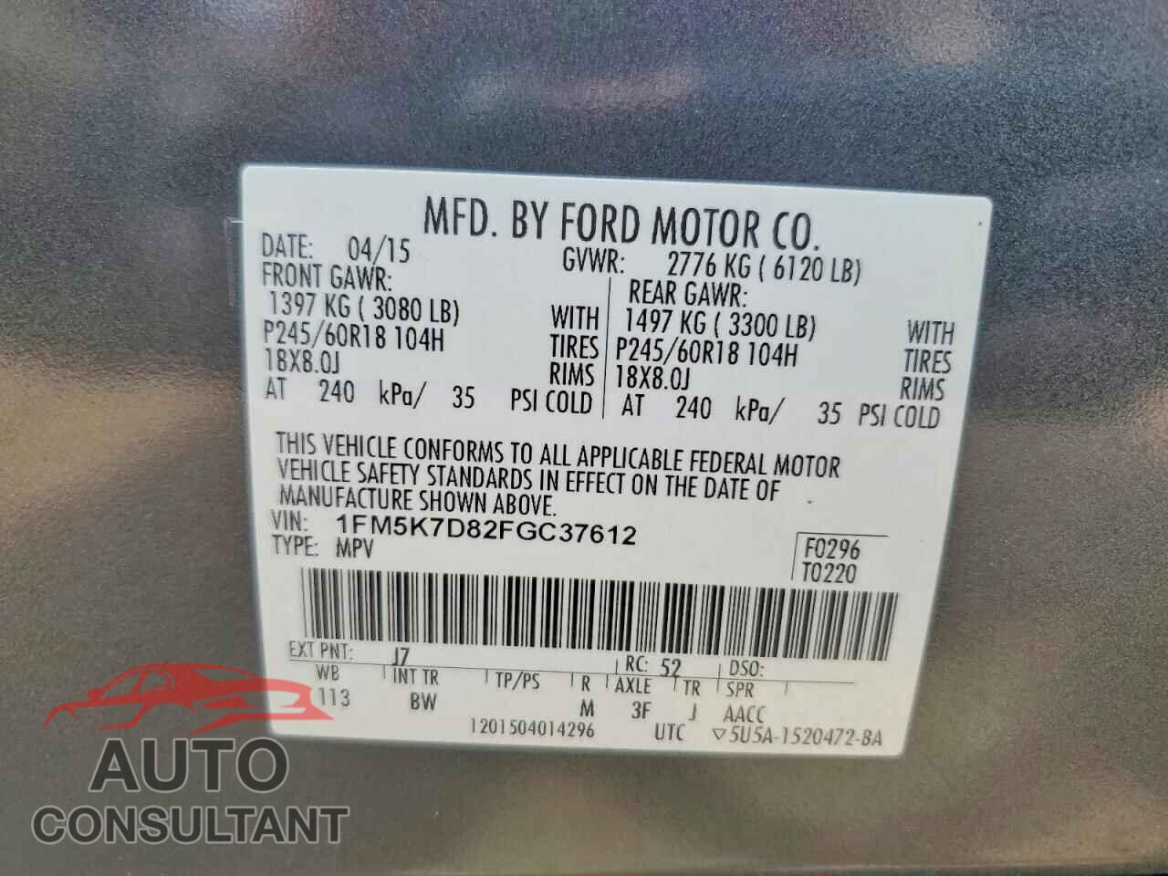 FORD EXPLORER 2015 - 1FM5K7D82FGC37612