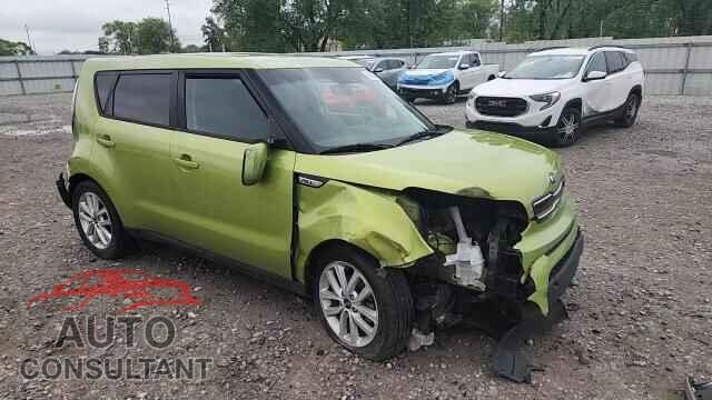 KIA SOUL 2017 - KNDJP3A59H7877603
