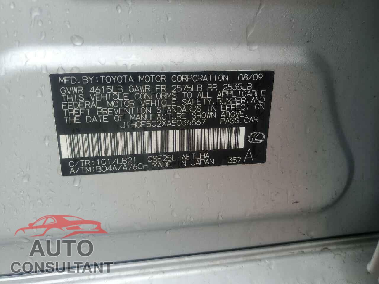LEXUS IS 2010 - JTHCF5C2XA5036867