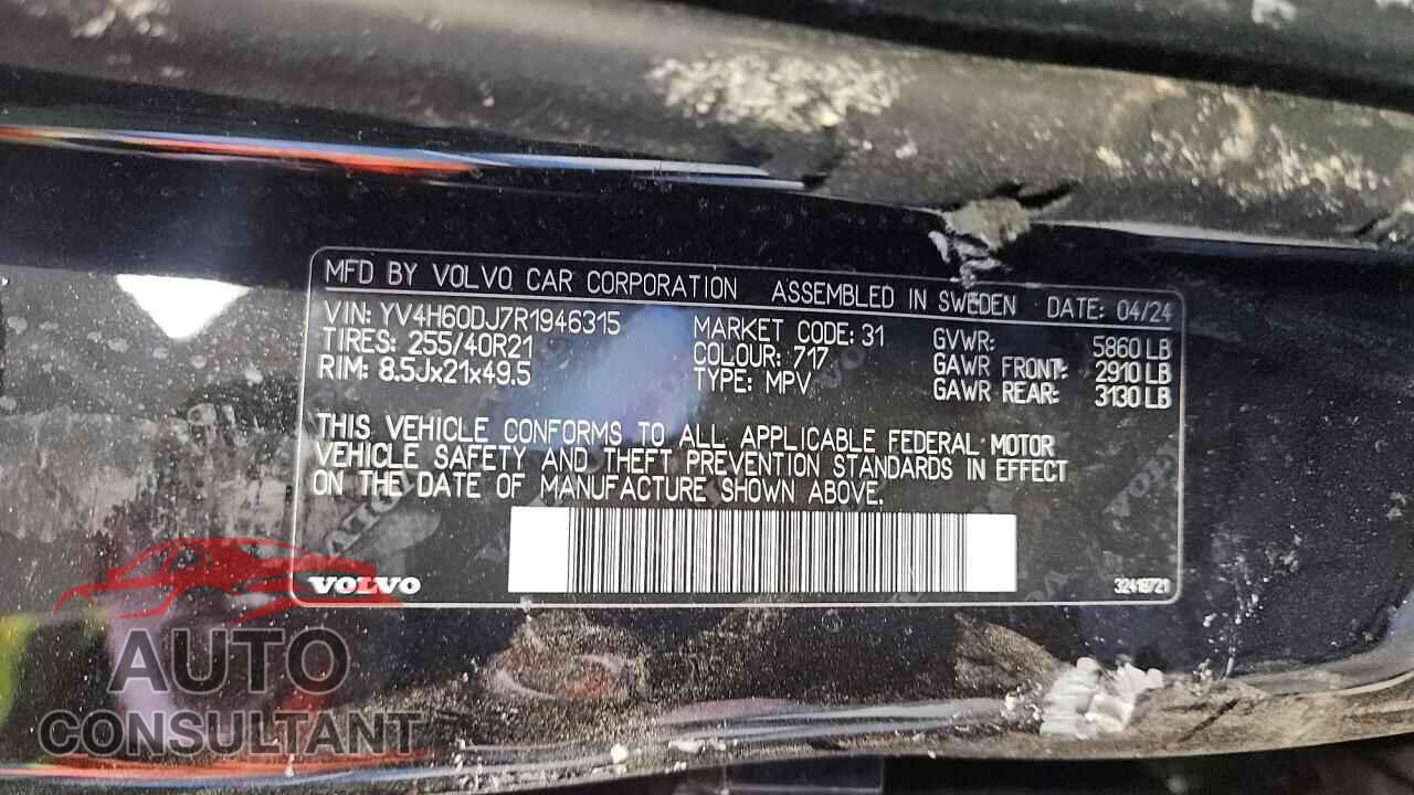 VOLVO XC60 2024 - YV4H60DJ7R1946315