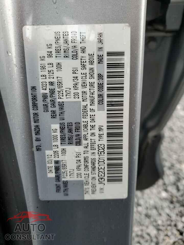MAZDA CX-5 2013 - JM3KE2CE1D0115023