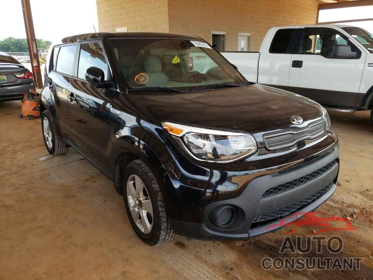 KIA SOUL 2017 - KNDJN2A22H7474603