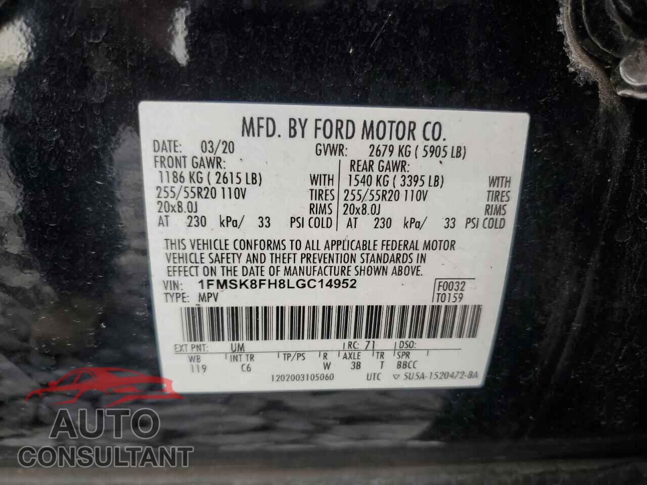FORD EXPLORER 2020 - 1FMSK8FH8LGC14952