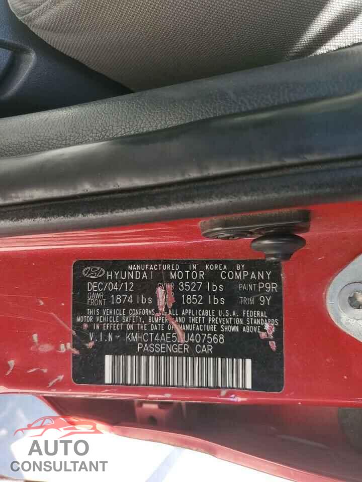 HYUNDAI ACCENT 2013 - KMHCT4AE5DU407568