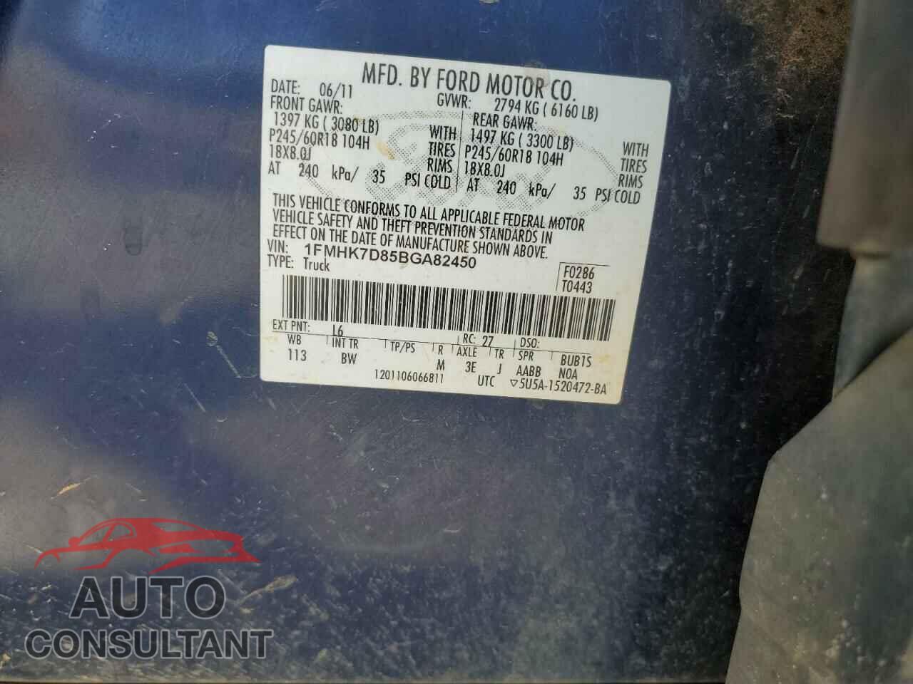 FORD EXPLORER 2011 - 1FMHK7D85BGA82450