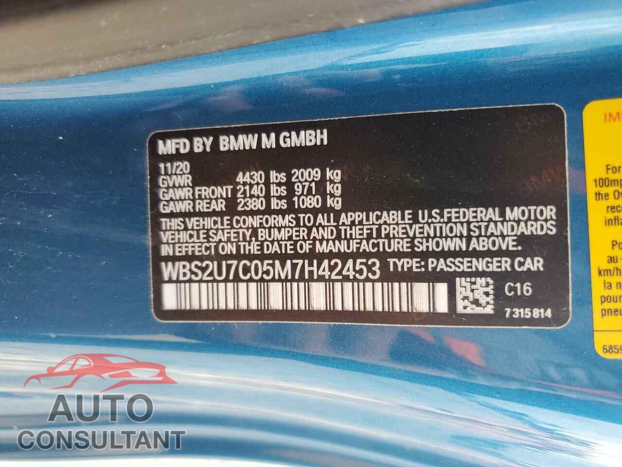 BMW M2 2021 - WBS2U7C05M7H42453