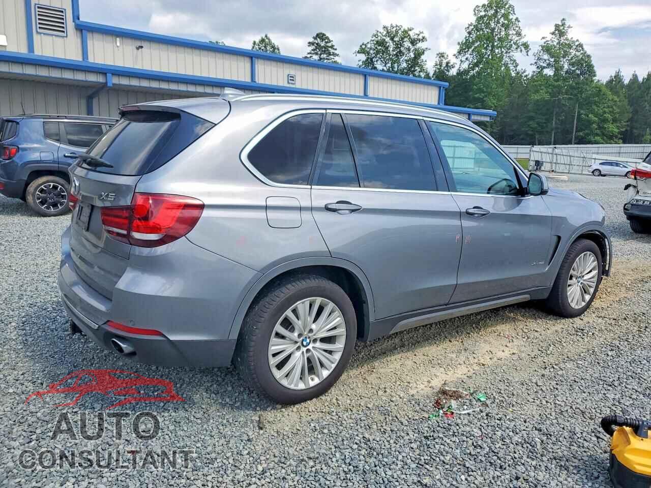 BMW X5 2016 - 5UXKR0C51G0P23452
