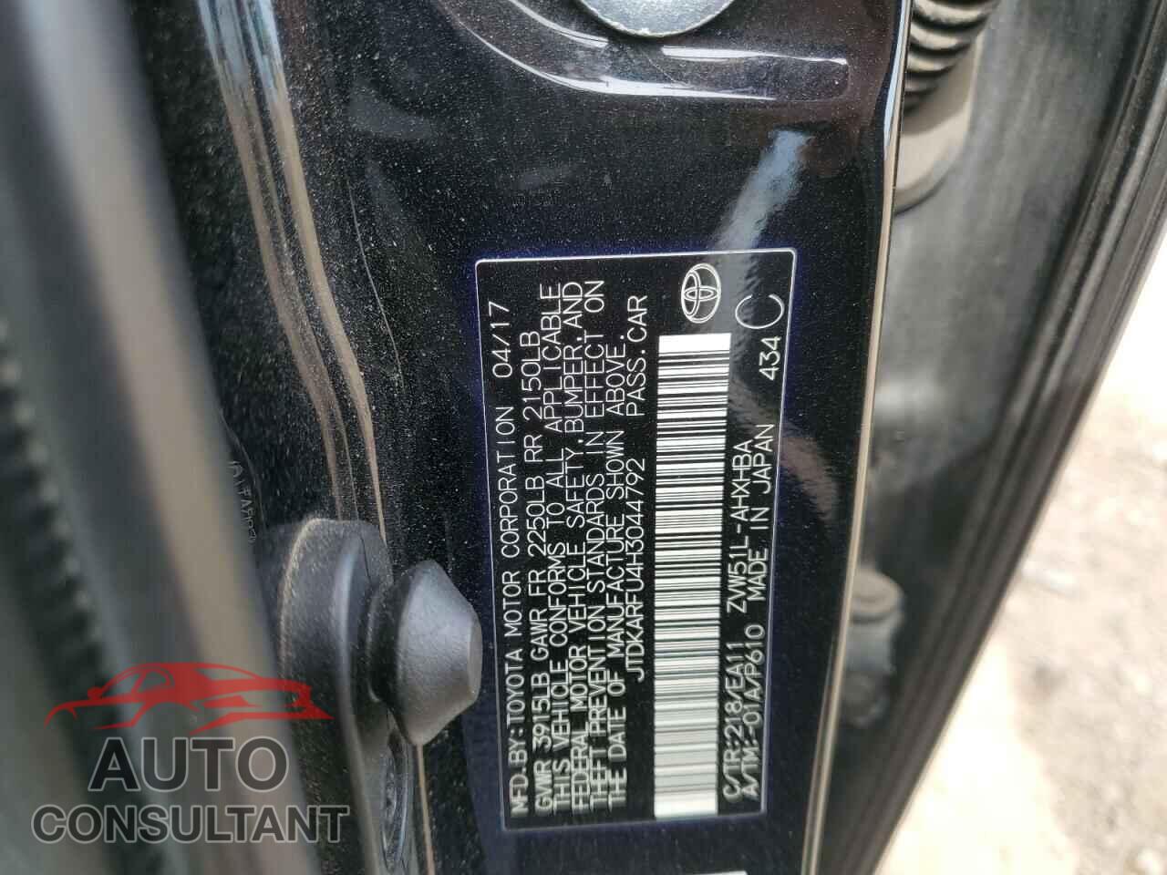 TOYOTA PRIUS 2017 - JTDKARFU4H3044792