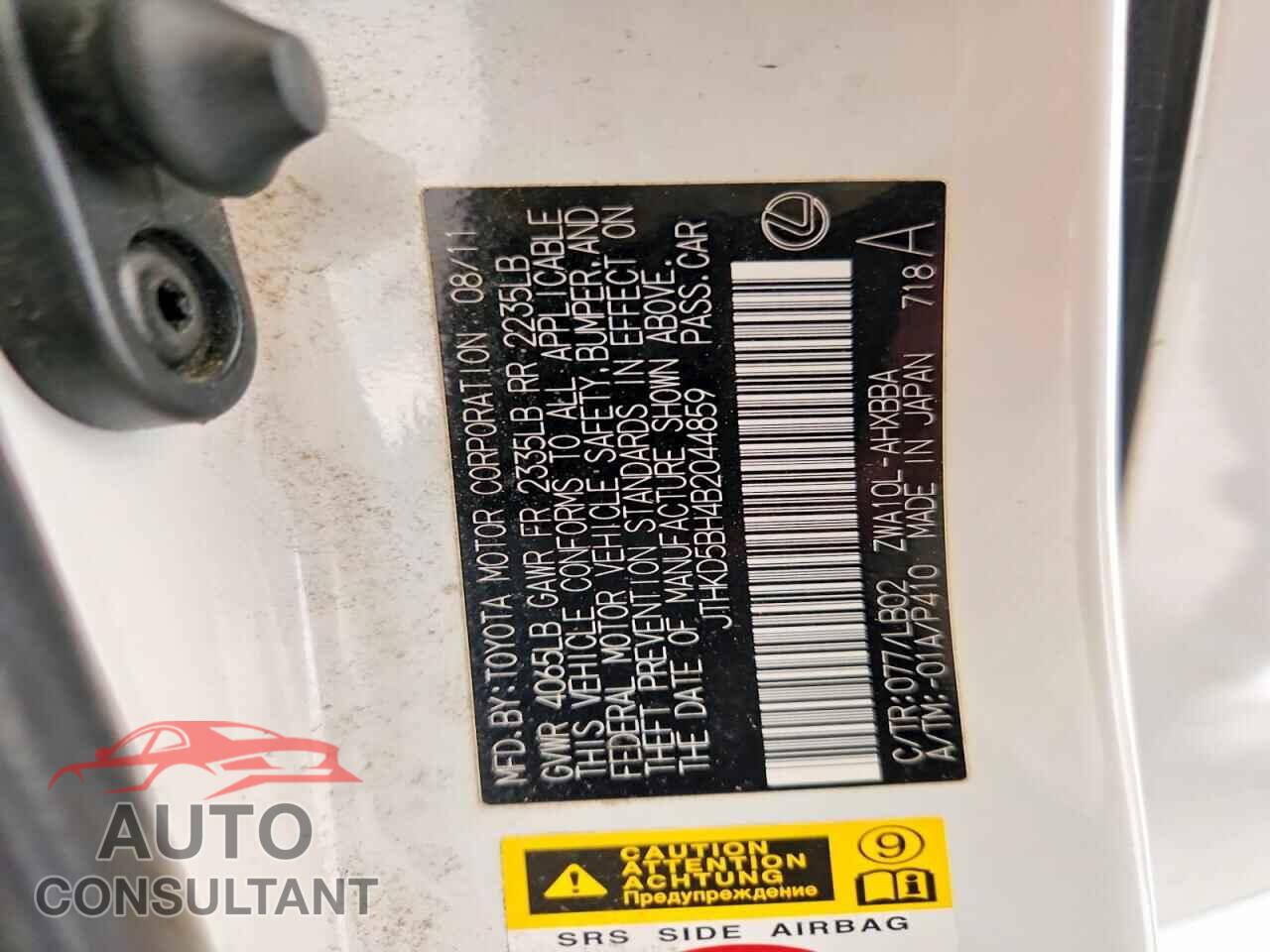 LEXUS CT 200 2011 - JTHKD5BH4B2044859