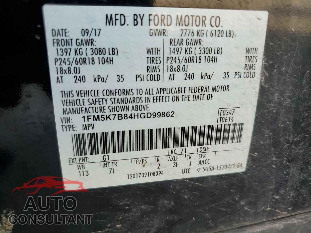 FORD EXPLORER 2017 - 1FM5K7B84HGD99862