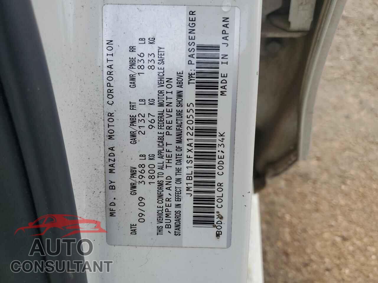 MAZDA 3 2010 - JM1BL1SFXA1220555