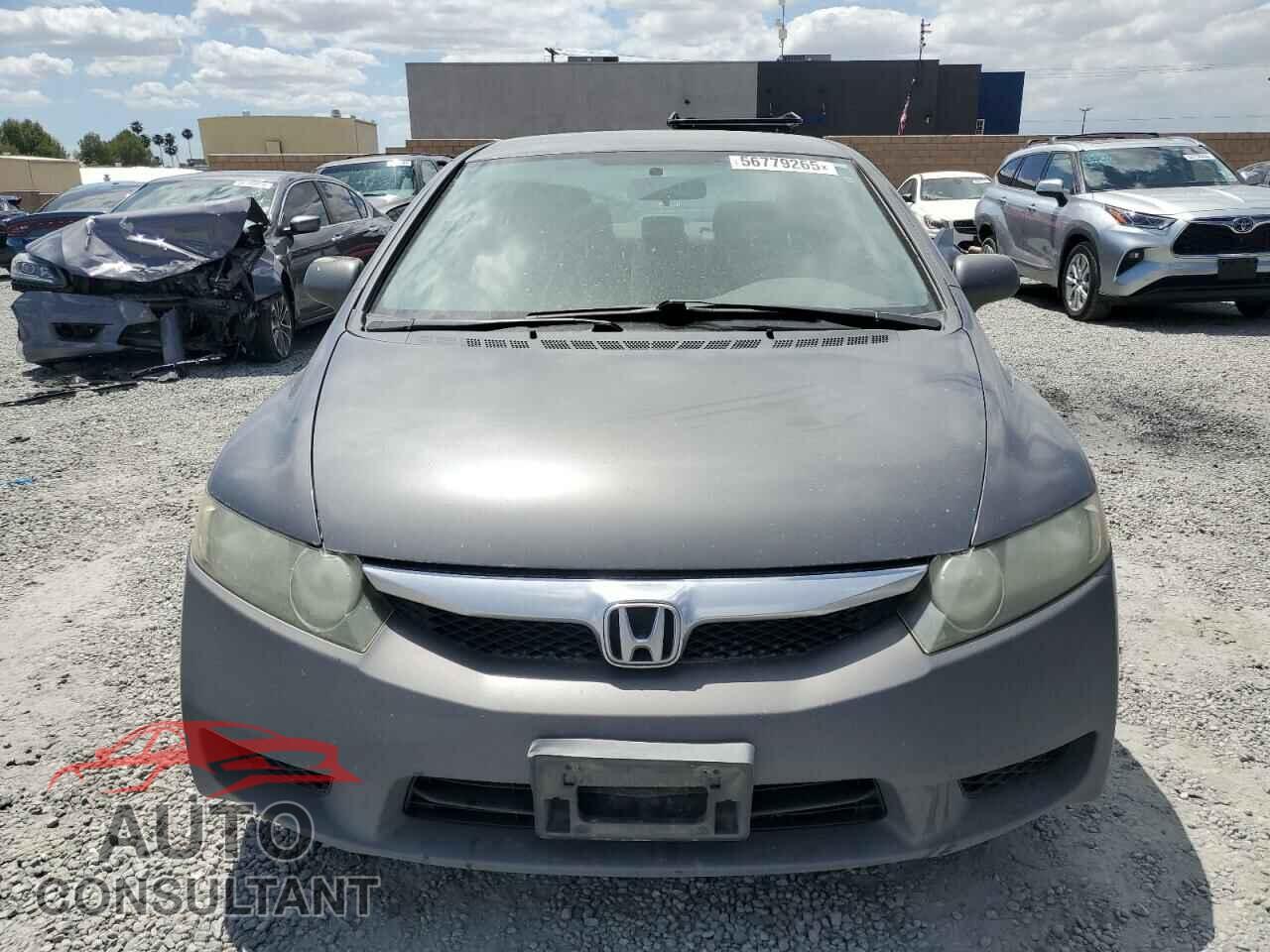 HONDA CIVIC 2011 - 2HGFA1F58BH534072