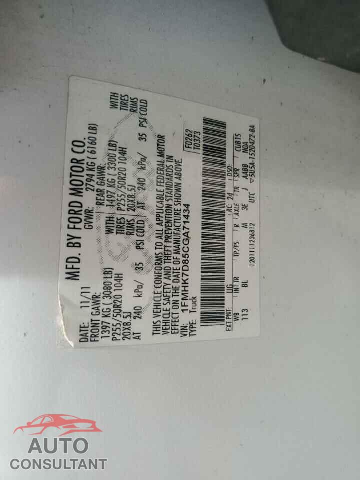 FORD EXPLORER 2012 - 1FMHK7D85CGA71434
