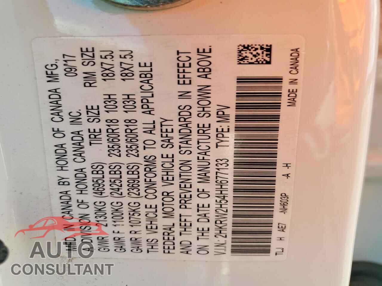 HONDA CRV 2017 - 2HKRW2H54HH677133