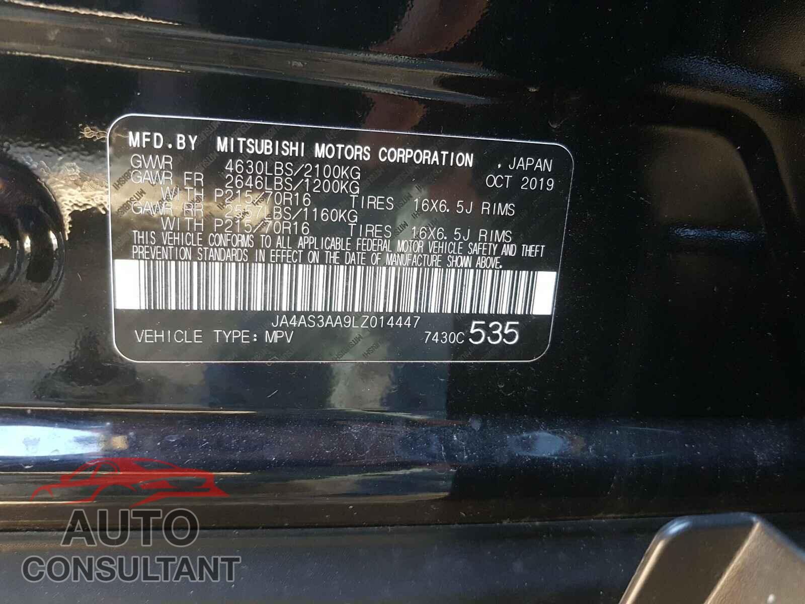MITSUBISHI ECLIPSE 2020 - JA4AS3AA9LZ014447